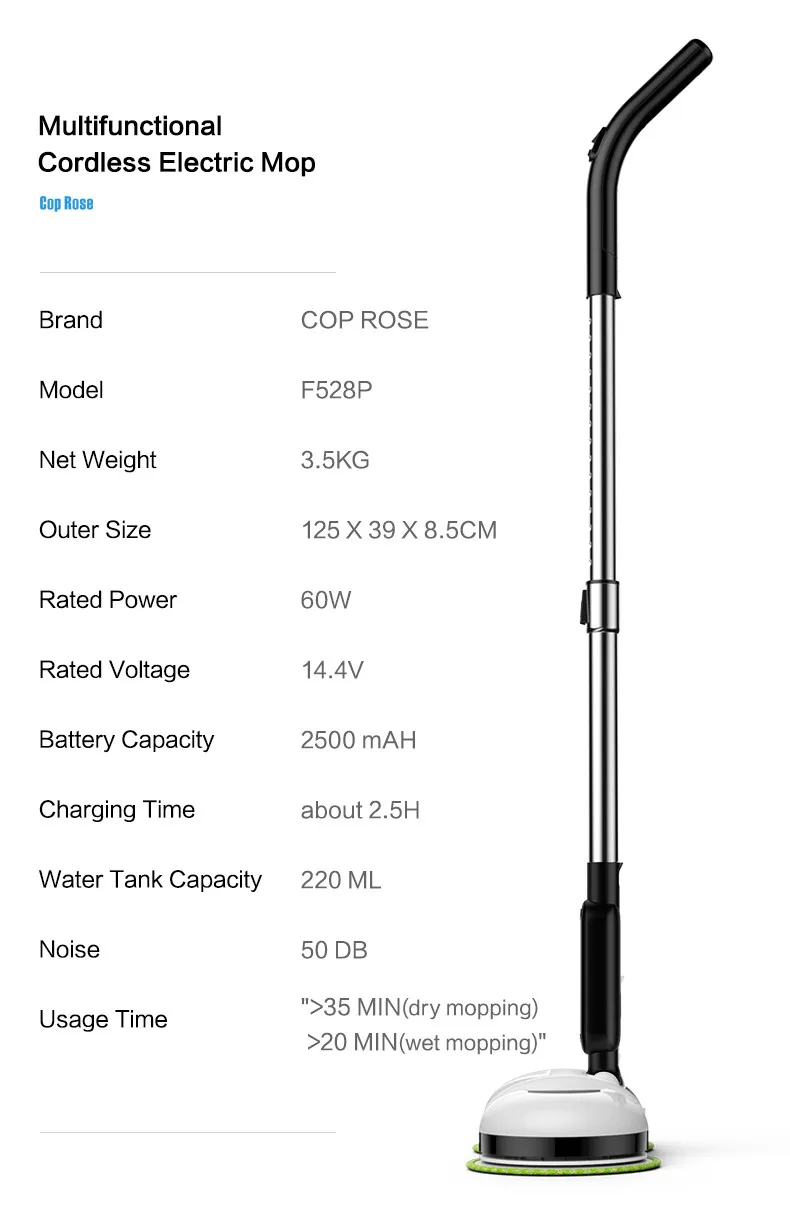 Ручная беспроводная электрическая швабра для пола cop rose f528a