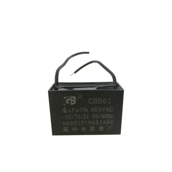 Cbb61 Fan Capacitor Square 300v - Buy Rectangular Cbb61 Capacitor,Black