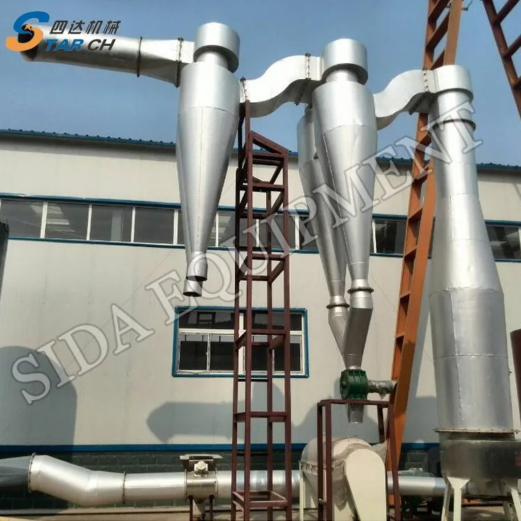 Cassava Starch Production Line .jpg