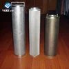Replacement Donaldson Dust Filter/Suitable for Oil Filter Element