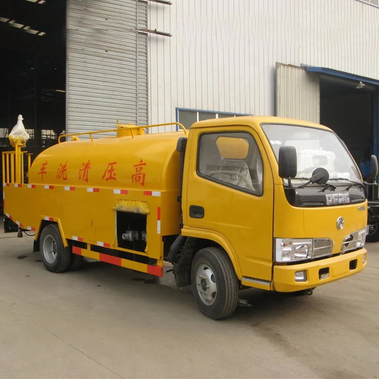 

5000L Euro2 Sewerage Cleaning Vehicle, Request customized