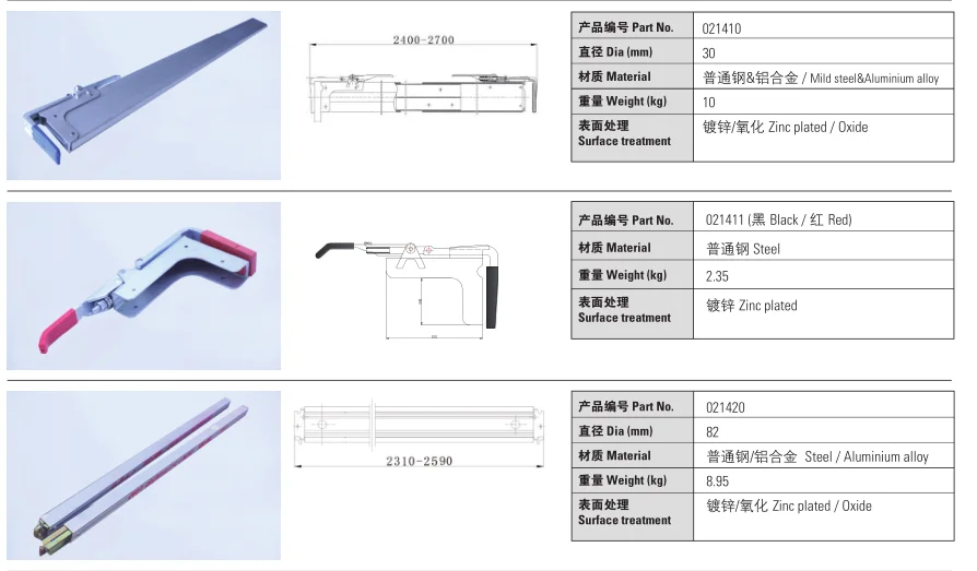 TBF truck bed stabilizer bar factory for Van-2