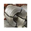/product-detail/high-tension-astm-cable-hot-dip-galvanized-7-steel-wire-strand-60830388682.html