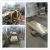Small Capacity Brass Bar continuous die casting machine