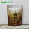 Custom printed stand up zipper pouch eco-friendly aluminum foil coffee packaging bag