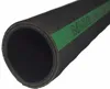 high quality suction and delivery hose