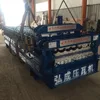 Building Material Alibaba Website Curving Steel Roof Panel Cold Roll Forming Machine