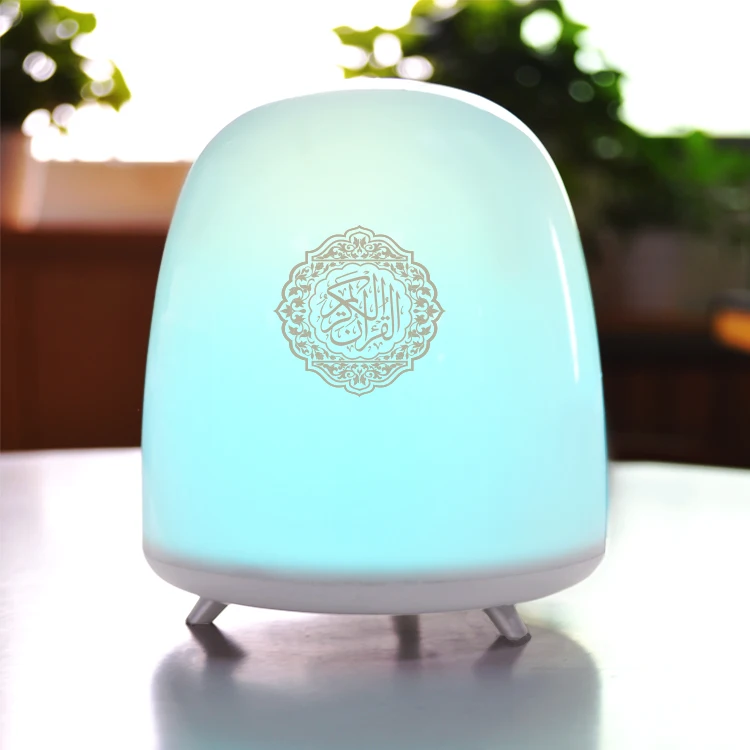 Holy Mini 8gb Quran Speaker With Remote - Buy Led Speaker Quran Lamp