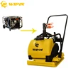 Easy change in direction hydraulic Vibratory Plate Compactors