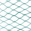 Cheap Agricultural Anti Bird Nets