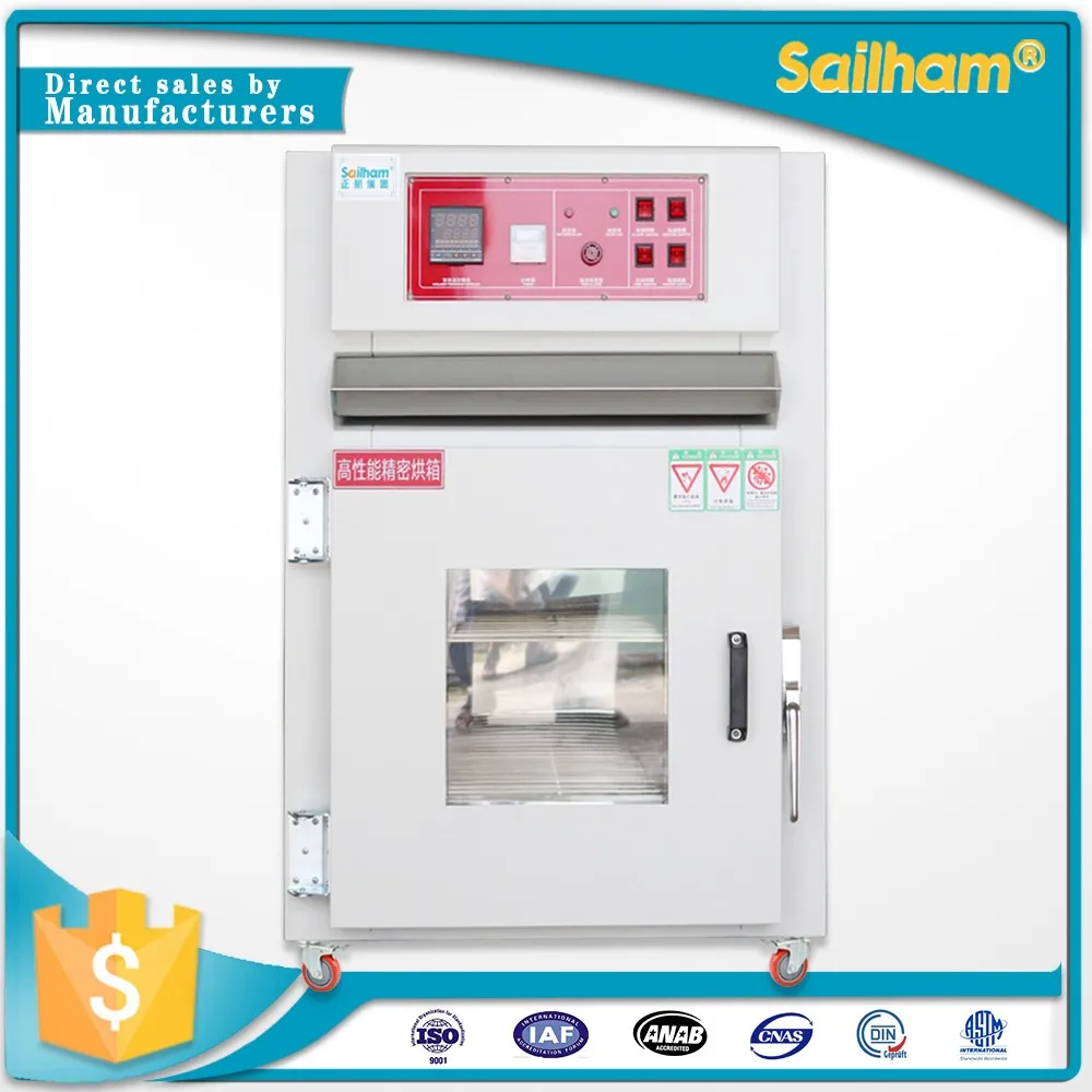 High Temperature Drying Oven