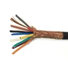 Lower Price electrical cruise access control cable for indoor occasion
