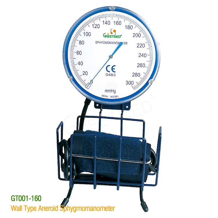 Factory price portable ce0123 latest medical wall type clock aneroid sphygmomanometer