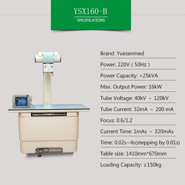 YSX160-B 16KW 200mA veterinary x-ray for large animals