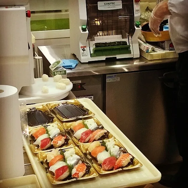 
AUTEC NORIMAKI CUTTER/ SUSHI ROLLS CUTTER ASM 250 SUSHI MACHINES SUSHI ROBOTS 