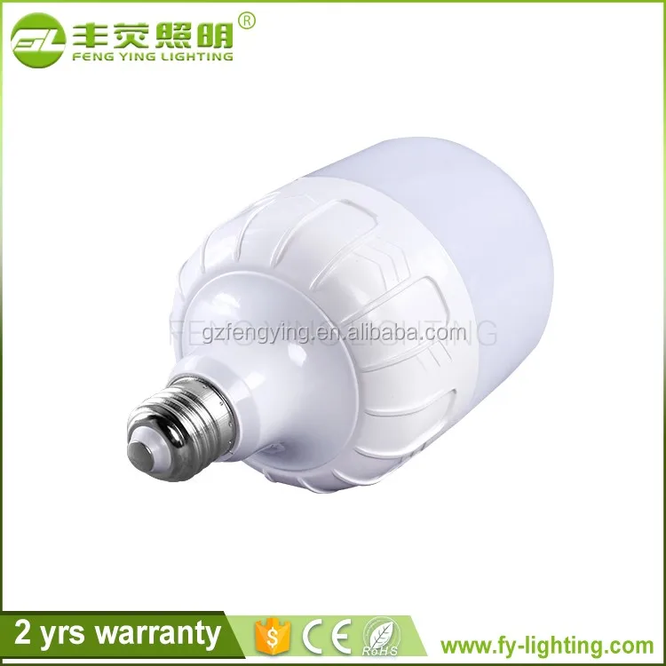Top grade customized light bulb 75 w,light bulb led 75 watt,e14 led bulb 75w