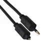 Toslink Plug to Mini Plug fiber optic cable Optic Fiber Patch Cord