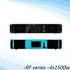 Advanced technology factory pa subwoofer dsp power amplifier 4 channel 1500w class td power amplifier