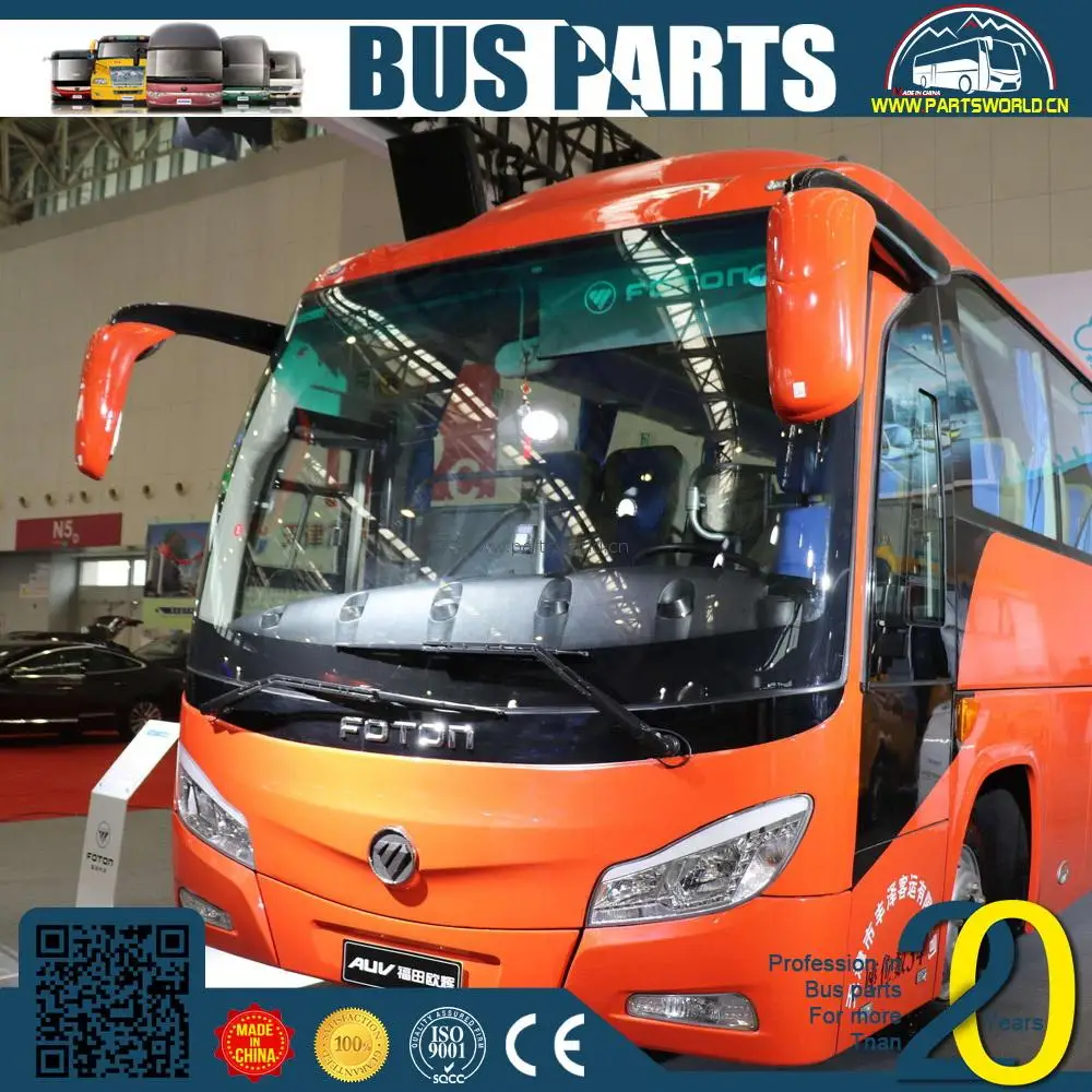 yutong zk6127 bus glass