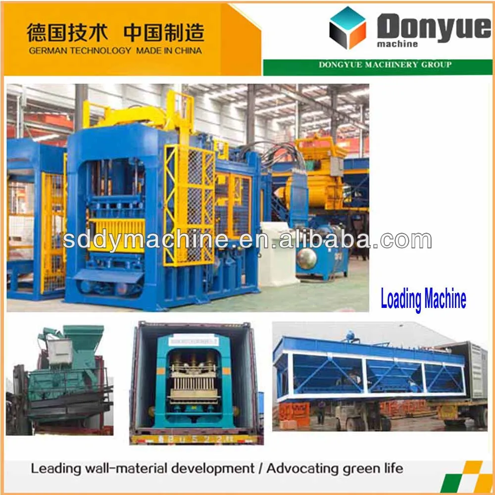 Alibaba Express Turkey Manual Concrete Block Making Machine Shandong With  Latest Technology - Buy Manual Concrete Block Making Machine,Cement Brick  Making,Used Concrete Block Making Machine Product on 