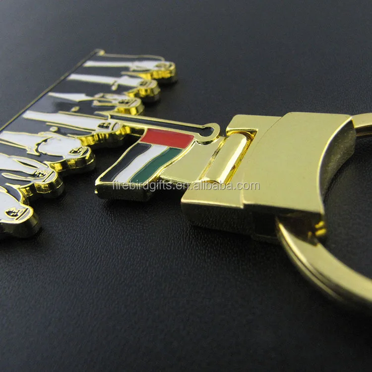 Custom Metal Saudi Arabia And Dubai Keychain Buy Dubai Keychain,Saudi