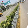 Factory Ventura Rectangle outlet roadway greening PVC guardrail plastic wall fence planters