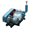 BW160 mud pump manufacturers cement pump concrete injection machine