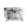Pre-made bag packing machine jam uht milk sugarcane lemon black currant juice drink packaging machine