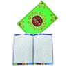 2015 al quran M9 quran read pen price for Qaida Noorania Quran book Talking Dictionary; Sahih Muslim Sahih Al-bukhari;Hajj&Umarh