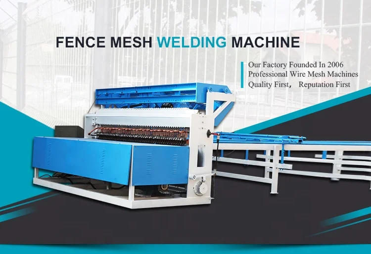 fence mesh wire welding machine