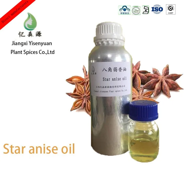 Oleum Anisi Stellati Star Anise Essential Oil Aniseed Oil For Massage