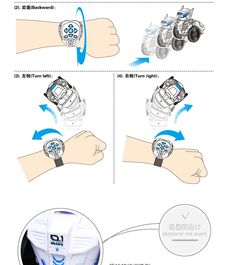 hand sensor car