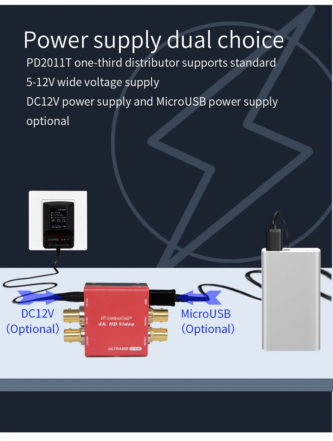 PD2011T_en_h604(1)_07