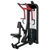 Commercial gym use fitness plate loaded seated row machine
