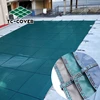 swimming pool cover straps & safety pool cover repair patch gray