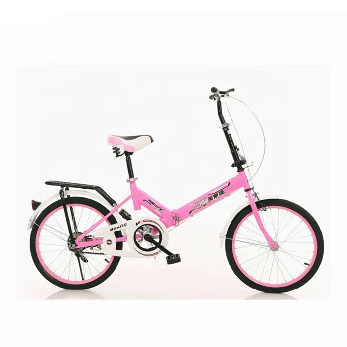 bike with back seat