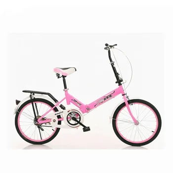 folding bike pink