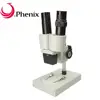 Chinese leading brand Phenix two headed mini microscope price