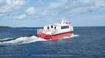 Aluminium Twin Hull Boat Aluminum Passenger Boat Aluminum Boat
