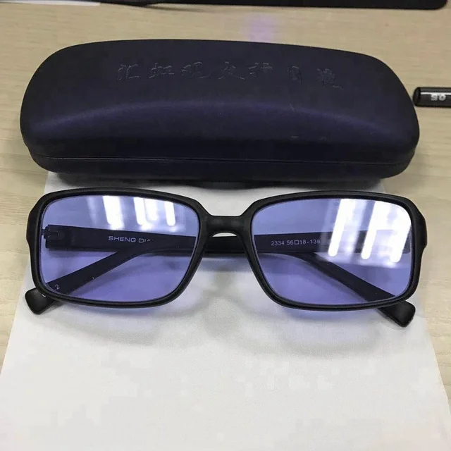 didymium safety glasses
