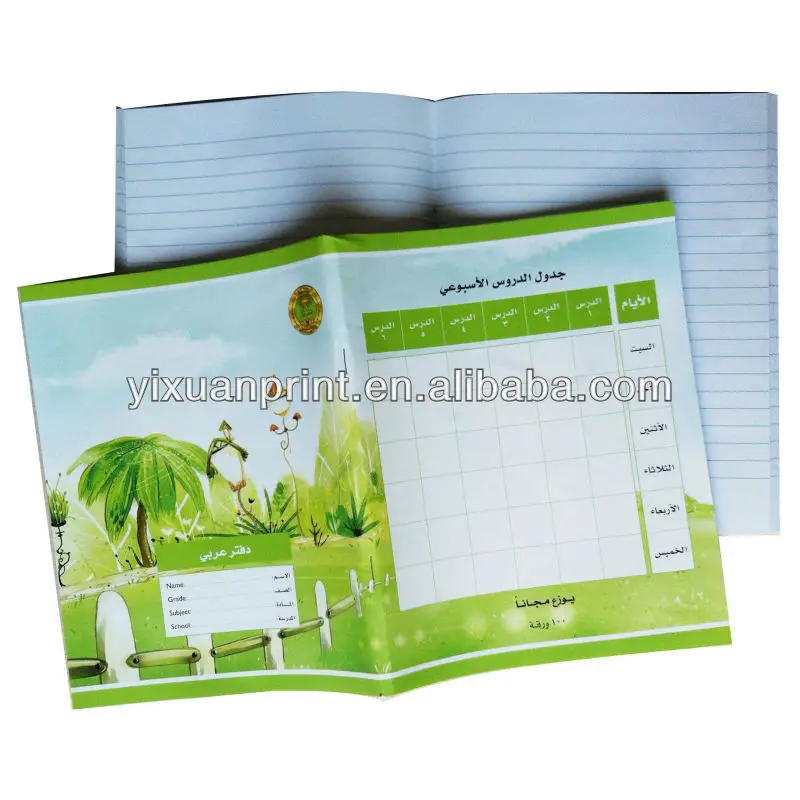 دفتر العرض المدرسي طباعة دفاتر الملاحظات Buy كتاب الطباعة العرض المدرسي أجهزة الكمبيوتر المحمولة من الملاحظات Product On Alibaba Com