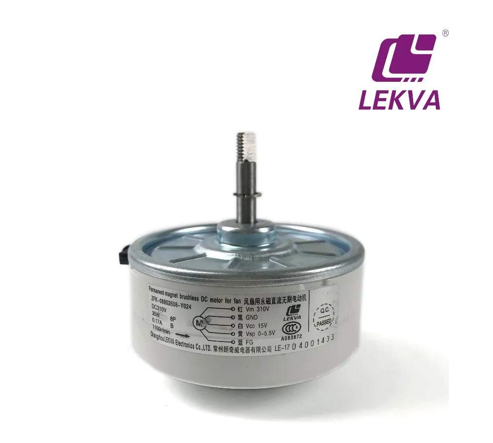ZKFN-34-10-1 Brushless DC Motor - DC310V 34W 0.16A 1000RPM For Variable Frequency Air Conditioner Outdoor Fan