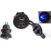 Factory Price DC 12V USB Socket Modified 3.1A Dual USB Car Charger Socket for Marine Boat Marine Bus RV Trailer