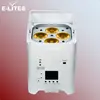Professional IR Remote Control Mini Cube PAR Can/floor uplighter