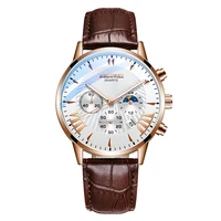 

odm cheap classic simple vintage alloy male gents watches original private label wrist men watch