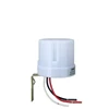 UL approval rain proof light sensor switch for Led light control electric sensor switch (Model AS15-2206EL)