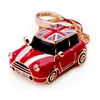 Antique wecker car model keychain, mini retro split metal UK national country flag automotive keyring key ring chain holder