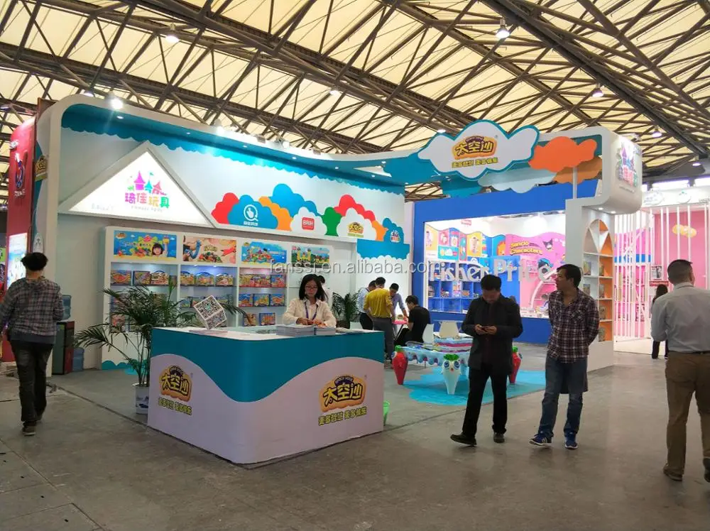 Shanghai CKE 2017-2.jpg