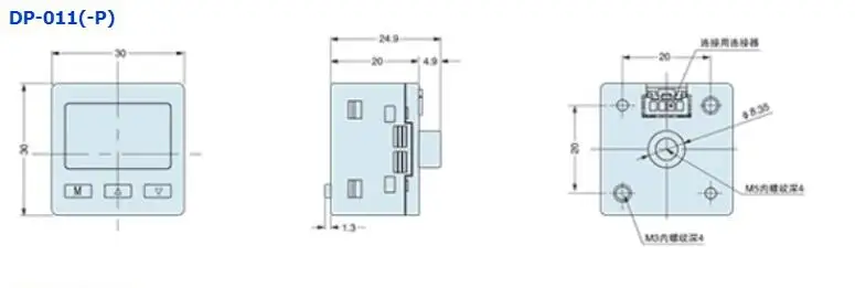 DP-011 2.jpg