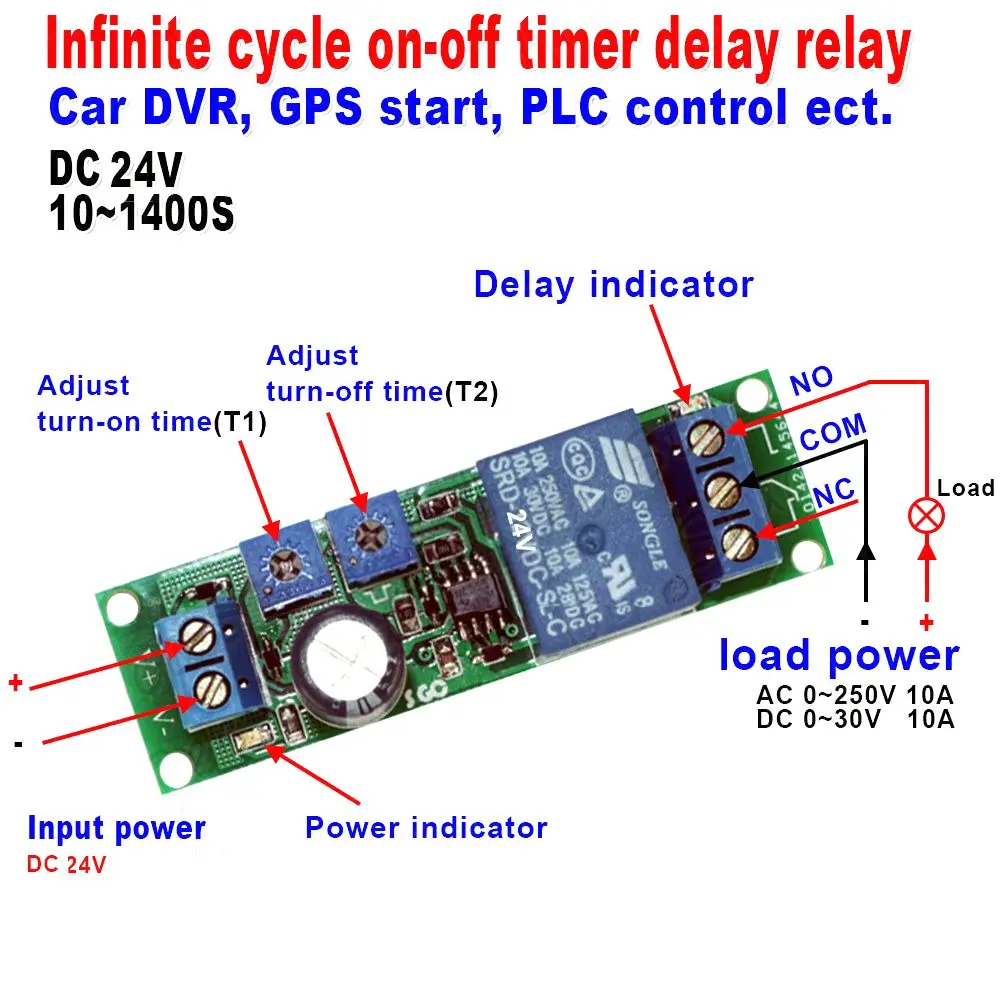 Схема dc 12v dc 5v